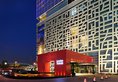 Jumeirah Himalayas Hotel Shanghai в Шанхай Китай ✅. Забронировать номер онлайн по выгодной цене в Jumeirah Himalayas Hotel Shanghai. Трансфер из аэропорта.