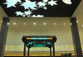 Jumeirah Himalayas Hotel Shanghai в Шанхай Китай ✅. Забронировать номер онлайн по выгодной цене в Jumeirah Himalayas Hotel Shanghai. Трансфер из аэропорта.