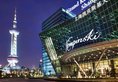 Grand Kempinski Hotel Shanghai в Шанхай Китай ✅. Забронировать номер онлайн по выгодной цене в Grand Kempinski Hotel Shanghai. Трансфер из аэропорта.