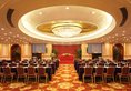 Howard Johnson Plaza Shanghai в Шанхай Китай ✅. Забронировать номер онлайн по выгодной цене в Howard Johnson Plaza Shanghai. Трансфер из аэропорта.