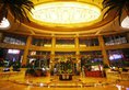 Howard Johnson Plaza Shanghai в Шанхай Китай ✅. Забронировать номер онлайн по выгодной цене в Howard Johnson Plaza Shanghai. Трансфер из аэропорта.