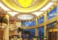 Howard Johnson Plaza Shanghai в Шанхай Китай ✅. Забронировать номер онлайн по выгодной цене в Howard Johnson Plaza Shanghai. Трансфер из аэропорта.