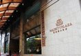 Majesty Plaza Shanghai в Шанхай Китай ✅. Забронировать номер онлайн по выгодной цене в Majesty Plaza Shanghai. Трансфер из аэропорта.