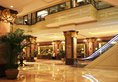 Majesty Plaza Shanghai в Шанхай Китай ✅. Забронировать номер онлайн по выгодной цене в Majesty Plaza Shanghai. Трансфер из аэропорта.
