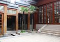 Majesty Plaza Shanghai в Шанхай Китай ✅. Забронировать номер онлайн по выгодной цене в Majesty Plaza Shanghai. Трансфер из аэропорта.