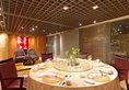 The Westin Bund Center Shanghai в Шанхай Китай ✅. Забронировать номер онлайн по выгодной цене в The Westin Bund Center Shanghai. Трансфер из аэропорта.