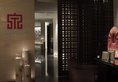 JW Marriott Hotel Shanghai Changfeng Park в Шанхай Китай ✅. Забронировать номер онлайн по выгодной цене в JW Marriott Hotel Shanghai Changfeng Park. Трансфер из аэропорта.