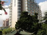 Grand Millennium Shanghai HongQiao в Шанхай Китай ✅. Забронировать номер онлайн по выгодной цене в Grand Millennium Shanghai HongQiao. Трансфер из аэропорта.