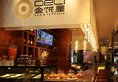 Grand Millennium Shanghai HongQiao в Шанхай Китай ✅. Забронировать номер онлайн по выгодной цене в Grand Millennium Shanghai HongQiao. Трансфер из аэропорта.