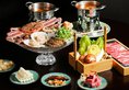 New World Shanghai Hotel в Шанхай Китай ✅. Забронировать номер онлайн по выгодной цене в New World Shanghai Hotel. Трансфер из аэропорта.