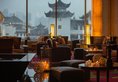 Renaissance Shanghai Yu Garden Hotel в Шанхай Китай ✅. Забронировать номер онлайн по выгодной цене в Renaissance Shanghai Yu Garden Hotel. Трансфер из аэропорта.