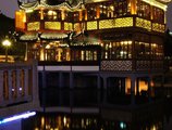 Renaissance Shanghai Yu Garden Hotel в Шанхай Китай ✅. Забронировать номер онлайн по выгодной цене в Renaissance Shanghai Yu Garden Hotel. Трансфер из аэропорта.