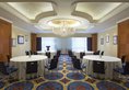 Sheraton Shanghai Hongqiao Hotel в Шанхай Китай ✅. Забронировать номер онлайн по выгодной цене в Sheraton Shanghai Hongqiao Hotel. Трансфер из аэропорта.