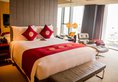 InterContinental Shanghai Expo в Шанхай Китай ✅. Забронировать номер онлайн по выгодной цене в InterContinental Shanghai Expo. Трансфер из аэропорта.