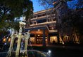 Shanghai Donghu Hotel в Шанхай Китай ✅. Забронировать номер онлайн по выгодной цене в Shanghai Donghu Hotel. Трансфер из аэропорта.