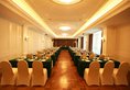 Shanghai Donghu Hotel в Шанхай Китай ✅. Забронировать номер онлайн по выгодной цене в Shanghai Donghu Hotel. Трансфер из аэропорта.