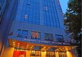 Howard Johnson Huaihai Hotel в Шанхай Китай ✅. Забронировать номер онлайн по выгодной цене в Howard Johnson Huaihai Hotel. Трансфер из аэропорта.