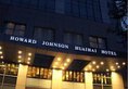 Howard Johnson Huaihai Hotel в Шанхай Китай ✅. Забронировать номер онлайн по выгодной цене в Howard Johnson Huaihai Hotel. Трансфер из аэропорта.