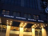 Howard Johnson Huaihai Hotel