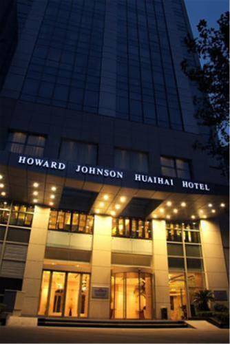 Howard Johnson Huaihai Hotel в Шанхай Китай ✅. Забронировать номер онлайн по выгодной цене в Howard Johnson Huaihai Hotel. Трансфер из аэропорта.