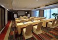Howard Johnson Huaihai Hotel в Шанхай Китай ✅. Забронировать номер онлайн по выгодной цене в Howard Johnson Huaihai Hotel. Трансфер из аэропорта.