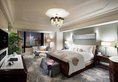 Waldorf Astoria Shanghai on the Bund в Шанхай Китай ✅. Забронировать номер онлайн по выгодной цене в Waldorf Astoria Shanghai on the Bund. Трансфер из аэропорта.