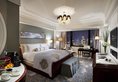 Waldorf Astoria Shanghai on the Bund в Шанхай Китай ✅. Забронировать номер онлайн по выгодной цене в Waldorf Astoria Shanghai on the Bund. Трансфер из аэропорта.
