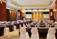 Crowne Plaza Century Park Shanghai в Шанхай Китай ✅. Забронировать номер онлайн по выгодной цене в Crowne Plaza Century Park Shanghai. Трансфер из аэропорта.
