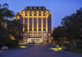 InterContinental Shanghai Ruijin в Шанхай Китай ✅. Забронировать номер онлайн по выгодной цене в InterContinental Shanghai Ruijin. Трансфер из аэропорта.