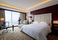 Sheraton Shanghai Hongkou Hotel в Шанхай Китай ✅. Забронировать номер онлайн по выгодной цене в Sheraton Shanghai Hongkou Hotel. Трансфер из аэропорта.