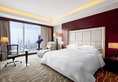 Sheraton Shanghai Hongkou Hotel в Шанхай Китай ✅. Забронировать номер онлайн по выгодной цене в Sheraton Shanghai Hongkou Hotel. Трансфер из аэропорта.