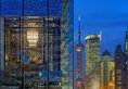 Four Seasons Hotel Pudong в Шанхай Китай ✅. Забронировать номер онлайн по выгодной цене в Four Seasons Hotel Pudong. Трансфер из аэропорта.