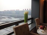 Shanghai Hongqiao Airport Hotel - Air China в Шанхай Китай ✅. Забронировать номер онлайн по выгодной цене в Shanghai Hongqiao Airport Hotel - Air China. Трансфер из аэропорта.