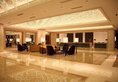 Shanghai Hongqiao Airport Hotel - Air China в Шанхай Китай ✅. Забронировать номер онлайн по выгодной цене в Shanghai Hongqiao Airport Hotel - Air China. Трансфер из аэропорта.