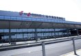 Shanghai Hongqiao Airport Hotel - Air China в Шанхай Китай ✅. Забронировать номер онлайн по выгодной цене в Shanghai Hongqiao Airport Hotel - Air China. Трансфер из аэропорта.