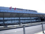 Shanghai Hongqiao Airport Hotel - Air China в Шанхай Китай ✅. Забронировать номер онлайн по выгодной цене в Shanghai Hongqiao Airport Hotel - Air China. Трансфер из аэропорта.