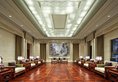 InterContinental Shanghai NECC в Шанхай Китай ✅. Забронировать номер онлайн по выгодной цене в InterContinental Shanghai NECC. Трансфер из аэропорта.