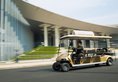 InterContinental Shanghai NECC в Шанхай Китай ✅. Забронировать номер онлайн по выгодной цене в InterContinental Shanghai NECC. Трансфер из аэропорта.