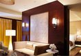 Renaissance Shanghai Putuo Hotel в Шанхай Китай ✅. Забронировать номер онлайн по выгодной цене в Renaissance Shanghai Putuo Hotel. Трансфер из аэропорта.