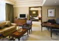 The Hongta Hotel, A Luxury Collection Hotel, Shanghai в Шанхай Китай ✅. Забронировать номер онлайн по выгодной цене в The Hongta Hotel, A Luxury Collection Hotel, Shanghai. Трансфер из аэропорта.