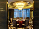 InterContinental Shanghai Pudong в Шанхай Китай ✅. Забронировать номер онлайн по выгодной цене в InterContinental Shanghai Pudong. Трансфер из аэропорта.