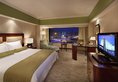 Hua Ting Hotel and Towers в Шанхай Китай ✅. Забронировать номер онлайн по выгодной цене в Hua Ting Hotel and Towers. Трансфер из аэропорта.