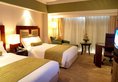 Hua Ting Hotel and Towers в Шанхай Китай ✅. Забронировать номер онлайн по выгодной цене в Hua Ting Hotel and Towers. Трансфер из аэропорта.