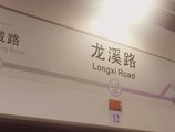 Shanghai Marriott Hotel Hongqiao в Шанхай Китай ✅. Забронировать номер онлайн по выгодной цене в Shanghai Marriott Hotel Hongqiao. Трансфер из аэропорта.