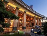 Royal International Hotel Shanghai - Pudong International Airport в Шанхай Китай ✅. Забронировать номер онлайн по выгодной цене в Royal International Hotel Shanghai - Pudong International Airport. Трансфер из аэропорта.