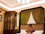 Pei Mansion Hotel в Шанхай Китай ✅. Забронировать номер онлайн по выгодной цене в Pei Mansion Hotel. Трансфер из аэропорта.