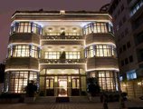 Pei Mansion Hotel в Шанхай Китай ⛔. Забронировать номер онлайн по выгодной цене в Pei Mansion Hotel. Трансфер из аэропорта.
