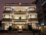 Pei Mansion Hotel в Шанхай Китай ✅. Забронировать номер онлайн по выгодной цене в Pei Mansion Hotel. Трансфер из аэропорта.