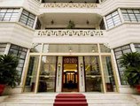 Pei Mansion Hotel в Шанхай Китай ✅. Забронировать номер онлайн по выгодной цене в Pei Mansion Hotel. Трансфер из аэропорта.