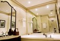 Pei Mansion Hotel в Шанхай Китай ✅. Забронировать номер онлайн по выгодной цене в Pei Mansion Hotel. Трансфер из аэропорта.
